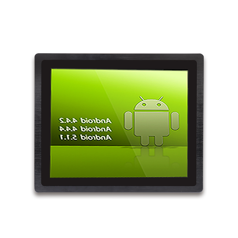 17寸安卓工業(yè)平板