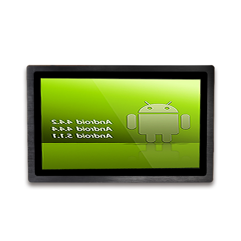 21.5寸安卓工業(yè)平板