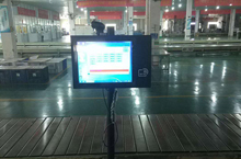 淳元工業(yè)一體機(jī)在智能制造行業(yè)中的應(yīng)用